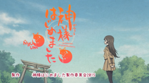 Kamisama Hajimemashita◎